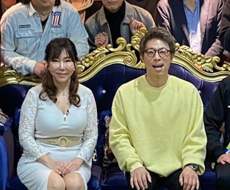 TV出演占い師が西洋占星術で10年間の運勢を占ます 田村淳・水曜のダウンタウン・渡辺直美さんの番組など多数出演 イメージ2