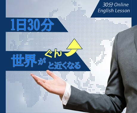 売上UPに繋がる出品サービス画像を制作します デザインお任せOK！今すぐ出品サービス画像が必要なあなたへ イメージ2