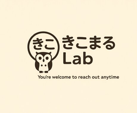ちょっと話したいを受け止めます あなたの気持ちに寄り添う、やさしい相談サービスを提供します。 イメージ1