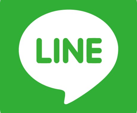 男性に送るLINE文面添削します そのLINEデートに繋がりますか？ イメージ1