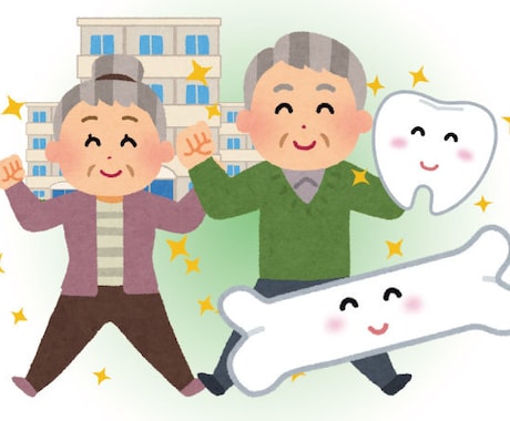 高齢者療養病棟、老人ホーム等の看護経験者が応えます 在宅介護をされていてお悩みの方、介護サービス利用につなげます イメージ1