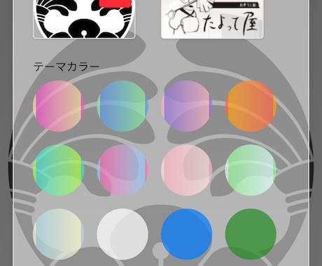 スマホで編集できる多機能ホームページを作りますます AI・多言語・スマホ編集対応のホームページ制作 イメージ2