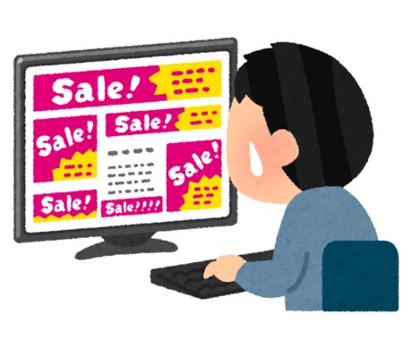 リスティング広告の広告文考えます リスティング歴7年のスキルで提案します！ イメージ1