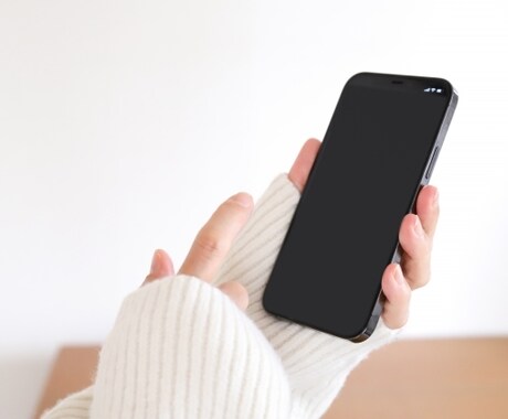 既読スルーの理由♡彼の本音を透視タロットで占います どんな理由が潜んでる？気持ちを知り、必要なヒントを手に入れる イメージ2