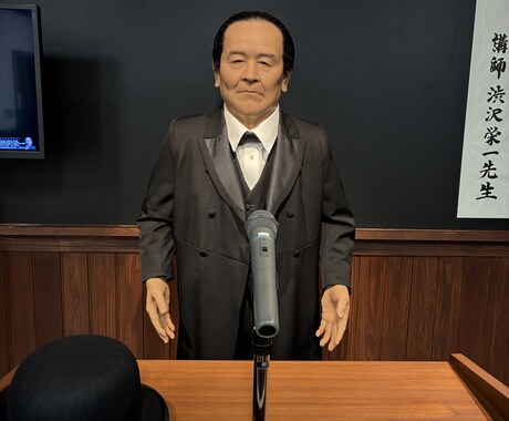 あなたの話を聞きます 悩み相談愚痴何でもあり。人に話せないことも受け止めます。 イメージ1