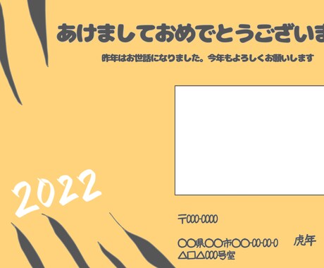 時間がない方の為にお作りします 作りたいけど時間がない方！デザイン承ります！ イメージ2