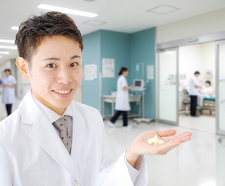 その看護過程をお手伝いします 大学教員の経験を活かして看護過程作成の支援を行います。 イメージ1