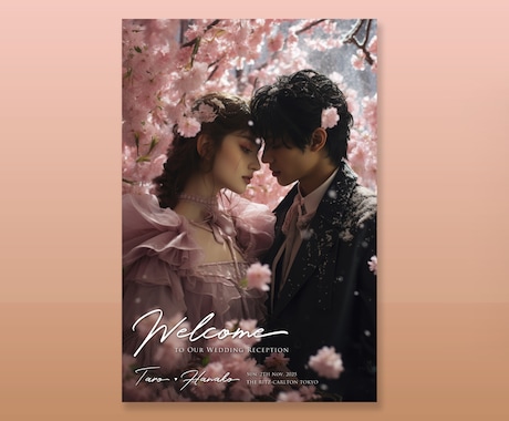 オシャレ! 結婚式のウェルカムボードデザインします 送料込! 急ぎでの