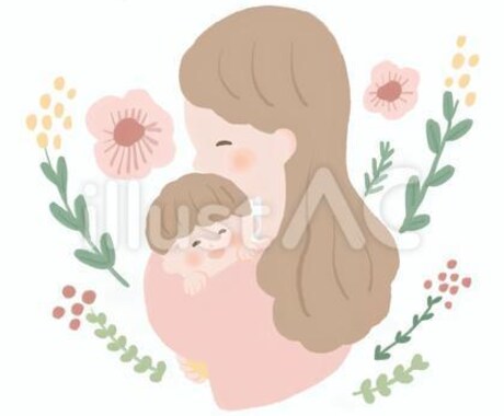 ママとお子さんが安心して日々過ごせます 卒業や新学期など新生活に向けて【安心】波動で過しましょう! イメージ1