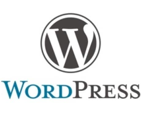 WordPressの導入の方法をお教えします ムームードメインでドメインの購入&Xserverでの設定方法 イメージ1