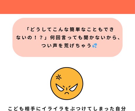 Instagram投稿テンプレ3パターンお渡します 初心者でも“バズを狙える投稿”が量産可能に！ イメージ2