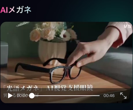 最先端の稼ぎ方教えます メタチェーンストアを本社より安く提供致します。 イメージ2