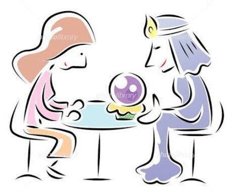 あなたの悩み占います タロットカードであなたの未来を占います！ イメージ1