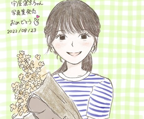 好きな人へ送る祝花に添えるイラストを描きます 祝花に添えるイラスト、メッセージプレートをデザインします イメージ1