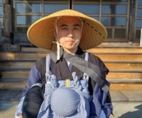 お坊さんがコーチングします コーチングを通して自己内省をサポートします イメージ1