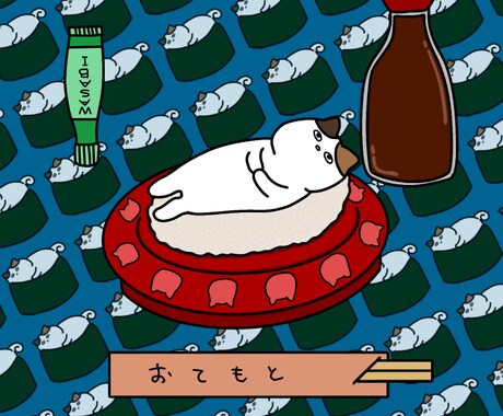 イラスト、アイコン描きます イメージ1