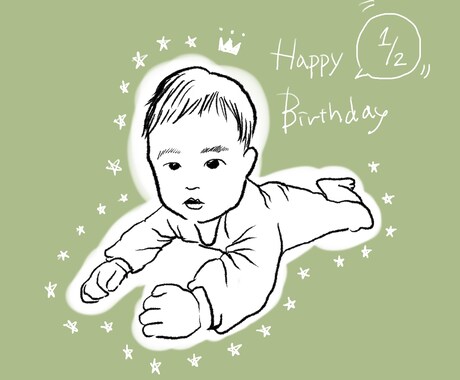 赤ちゃんの似顔絵描きます SNS向けのゆるふわ似顔絵を描きます！セットなら大人もOK イメージ1