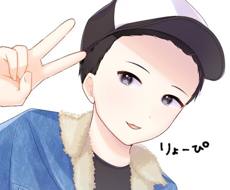 みんなの愚痴や不満 悩み相談などなんでも聞きます 恋愛相談やなんでもおっけー！京都弁で癒します(*^。^*) イメージ1