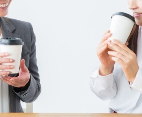 アタナのお友達になります 歯科医の奥さんで修験道の山伏な私とお喋りしませんか？ イメージ2