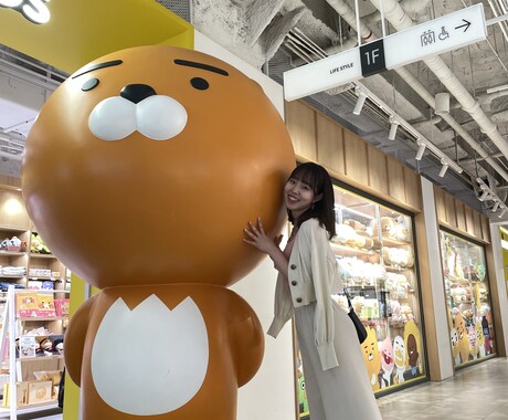 現役留学生が韓国留学のご相談に乗ります 大学から語学堂まで！あなたのお悩みを解決します！ イメージ2