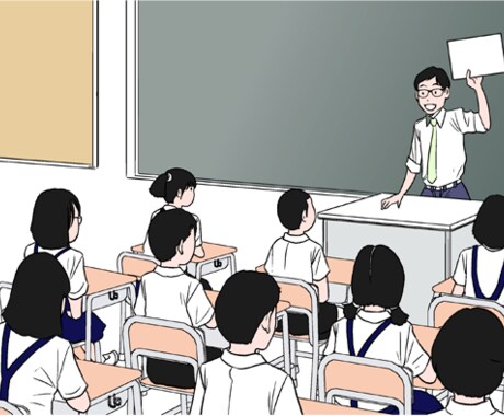数学のプリントを作成します 公立教員経験者が、単元や量の希望に応じて作成！【擦り合わせ】 イメージ1