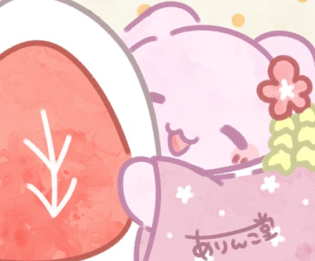 個別お取引専用の出品になります 個別お取引専用の出品になります✨ イメージ1