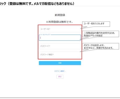 HP：ツリー形式でのデータ管理を支援します タスク管理やプロジェクト管理等、階層構造のデータを管理します イメージ2