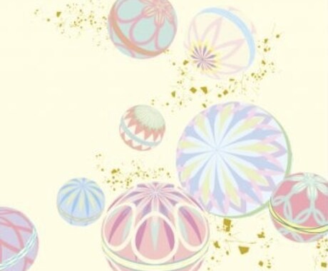 あなたとお話がしたい！お待ちしてます ほんわか癒し系にお話しませんか？ イメージ2