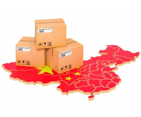 中国輸入×amazon販売を丁寧に教えます ５年以上生き残っているノウハウを提供します。 イメージ1