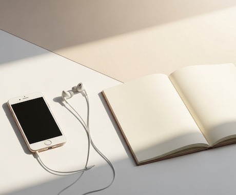 話を聴ける占い師があなたの心にゆっくり寄り添います 占いをきっかけに、心を整え、未来の自分を取り戻す時間を。 イメージ1