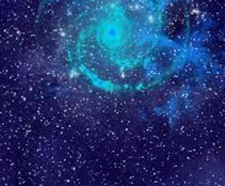 星読み★あなたの生まれたトキヲヨミます ジブンダケノチズジブンデキメテウマレタノ イメージ1