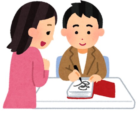 ヨントン(サイン会)当たりやすくなる方法教えます Kpopのヨントン(サイン会)を当てやすくする方法をお伝え! イメージ2