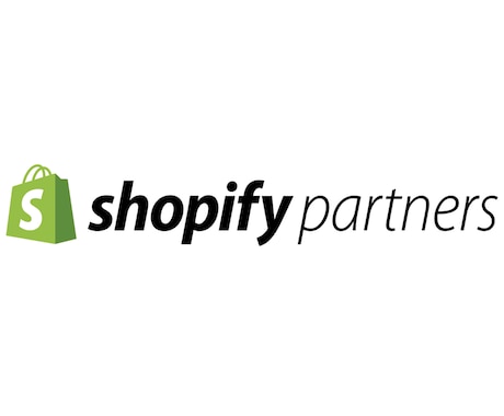 Shopify認定パートナー・ECサイト作ります まずはご相談からでもお待ちしています！丁寧に対応します イメージ1