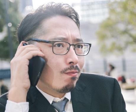 聞いて…誰にも言えないの…秘密厳守でお話を聴きます アラフィフ姉さんが経験値を元にあなたの気持ちに寄り添います イメージ2