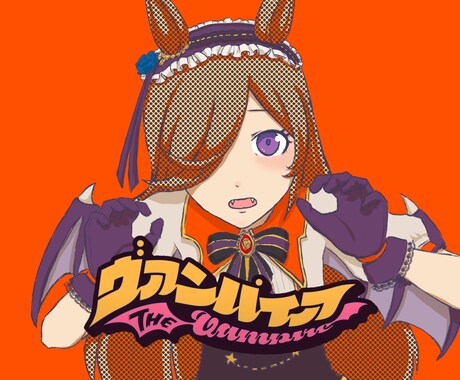 動画用イラストお描きします 歌ってみた、VOCALOID・UTAUカバー等にどうぞ！ イメージ2