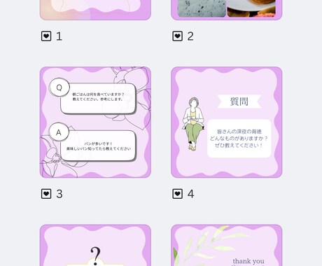 インスタ投稿用テンプレセットを販売します 【Canva】ハンドメイド・サロンなど幅広く使えるデザイン イメージ2