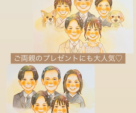 送料無料‼︎ ふんわりかわいい似顔絵描きます 結婚式/ウェルカムボード/結婚記念/両親贈呈品/ウェディング イメージ2