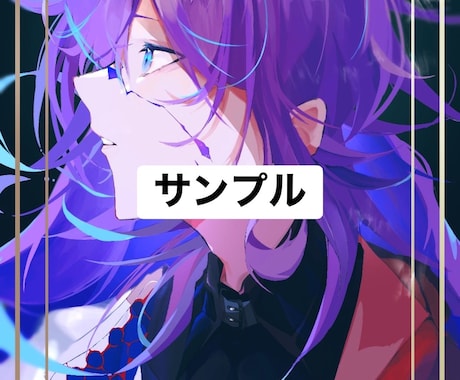 クオリティの高いイラストを作成します イラストの依頼を受け付けます。納期は1週間〜1ヵ月ほどです。 イメージ1