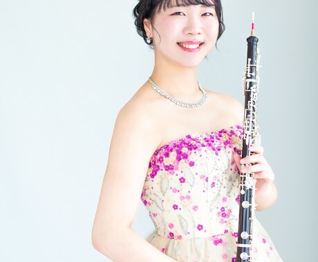 オーボエのオンラインレッスン承ります 初心者の方から経験者の方まで♪レッスン受けてみませんか？ イメージ1