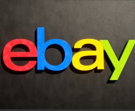 オプションでebay個別に教えます アカウント作成直後の動きなどをお伝えします イメージ1