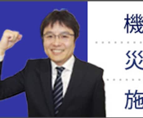 バナー・Xのヘッダー作ります 独自性・魅力を伝わるデザインへ！！ イメージ2
