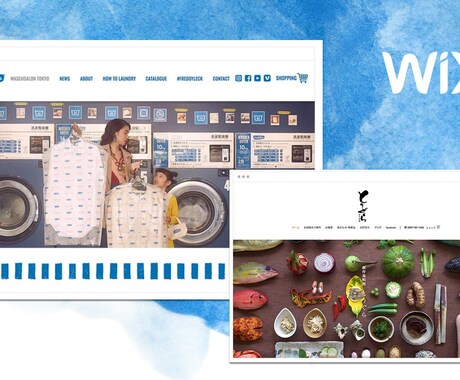 Wixでもここまでできるの！？なサイト作成します アイデア×デザインでWix無料でも高品質なサイトを作成 イメージ1