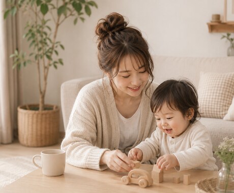 育児しんどいママさん、気持ち整理します “なんかしんどい” を、ひとりで抱えなくて大丈夫。 イメージ2