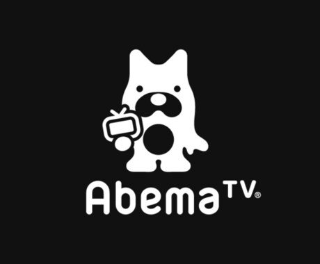 AbemaTVの【保存方法】教えます 独自開発のノウハウで手軽に保存！【PC限定】 イメージ1