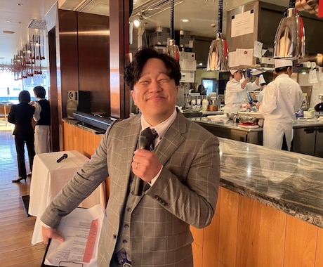 ウェディング司会！人生の最幸の日を盛り上げます 元芸人でウェディング司会実績500件超えの安心感のあるMC！ イメージ1