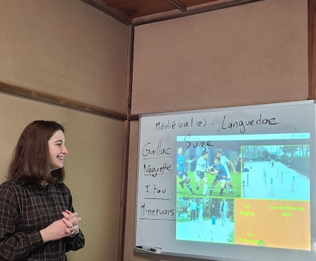 好きを活かしフランス語教えます 趣味で楽しく!一緒に学ぶオーダーメイドレッスン イメージ1