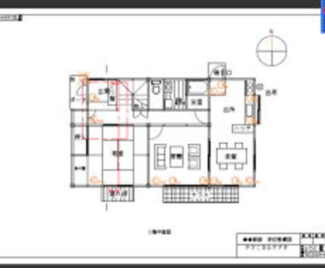 ご自宅の防犯診断いたします 公的施設の機械警備仕様書採用実績もある防犯設備士が診断します イメージ1
