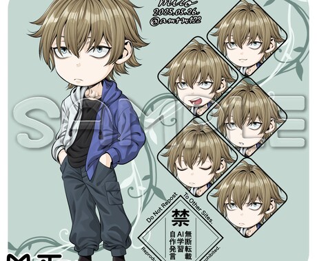 ミニキャラ(SD)イラスト制作致します 可愛いくて高品質なSDキャライラスト制作。 イメージ2