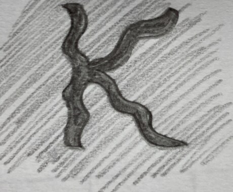 様々な層におすすめのオシャレなロゴを作ります あなたが作った名前をアレンジしてロゴにしてみませんか？ イメージ1