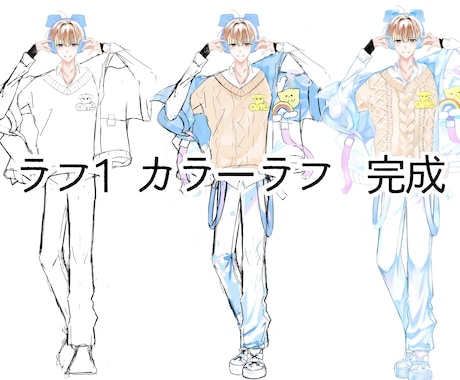 立ち絵作ります ライブ配信等にお使いいただけるイラストを描きます イメージ2